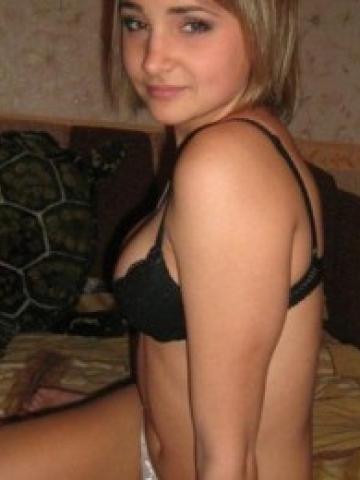 Анкета проститутки Услада - Фото, 28 лет, №301734